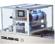 Vacuum Packaging Machine